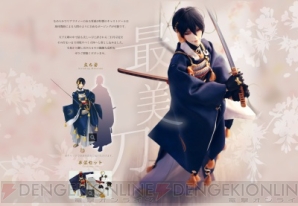 『『刀剣乱舞-ONLINE-』ボーダレスのキャストドール加州清光＆三日月宗近が3月1日より同時受注開始』