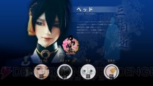 『刀剣乱舞-ONLINE-』ボーダレスのキャストドール加州清光＆三日月宗近が3月1日より同時受注開始