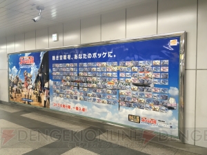 アプリ『荒野のコトブキ飛行隊』JR秋葉原駅・阪急梅田駅にポスター掲出。東京都内でラッピングバスが走行