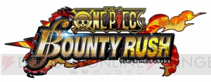 『ONE PIECE バウンティラッシュ』3分間の熱きお宝争奪戦を制してランキングの頂点を目指せ！