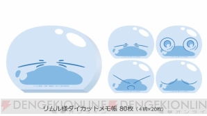 【2月25日のまとめ記事】