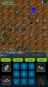 ダンジョン探索型RPG『不思議のダンジョン 風来のシレン』のiOS/Android版が近日配信