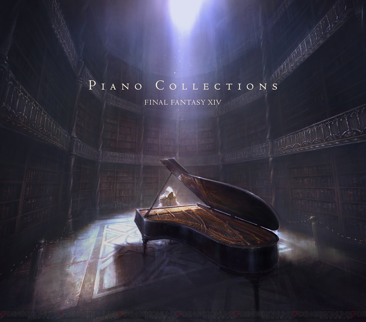 『FFXIV』祖堅氏、ピアニストKeiko氏、尺八奏者・辻本好美氏も参加！ Piano Collections収録レポート【電撃PS】 -  電撃PlayStation