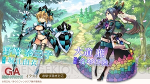 『きらファン』に『GA 芸術科アートデザインクラス』と『棺担ぎのクロ。～懐中旅話～』が新規参戦