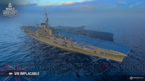 『World of Warships』イギリス空母・Hermes、Furious、Implacableが実装