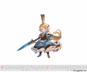 『グランブルーファンタジー』