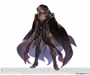 『グランブルーファンタジー』