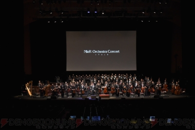 『NieR：Orchestra Concert 12018【Blu-ray】』が発売。公演で演奏された全21曲や朗読パートを収録 - 電撃オンライン