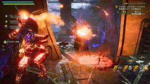 『Anthem』初心者攻略ガイド！ 敵のタイプの見分け方とコンボ攻撃の発生条件を解説【電撃PS】