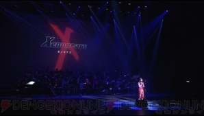 『Xenogears 20th Anniversary Concert -The Beginning and the End-』