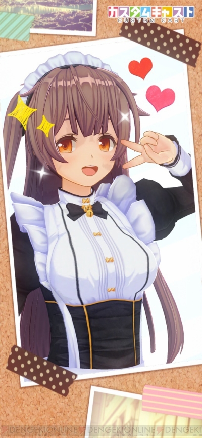 カスタムキャスト スタンプやフレームを設定して撮影できる デコレーション機能 が追加 電撃オンライン
