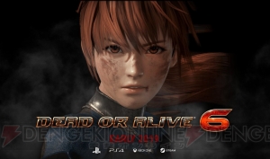 『DOA6』情報まとめ。登場キャラクターやシステム、レビューやインタビューを一挙掲載