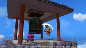 『DQビルダーズ2』和風な“モノづくり”ができるDLC配信。アイテム40種類以上を収録