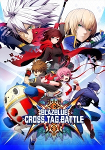 AC版『ブレイブルー クロスタッグバトル』愛乃はぁと、ナオト、クマ、セトのプレイスタイルをチェック