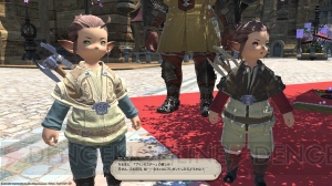 『FFXIV』ナまナまニュース! 2月は欧州ファンフェス＆エウレカ：ヒュダトス編などが話題に 【電撃PS】