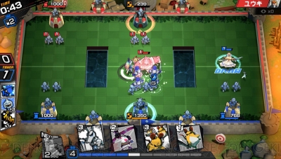 『リーグ・オブ・ワンダーランド』