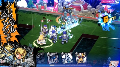 『リーグ・オブ・ワンダーランド』