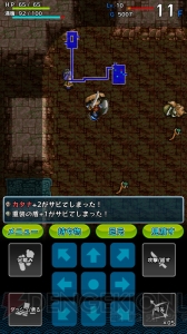 ローグライクRPGの金字塔『風来のシレン』のアプリ版をレビュー！ 操作しやすく初心者にもオススメ