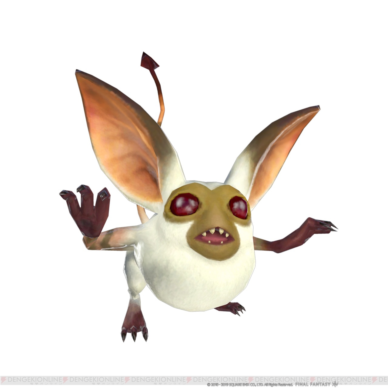 Ff14 漆黒のヴィランズ 予約特典 ミニオン グレムリン アクセサリ エーテライトイヤリング が配信 電撃オンライン