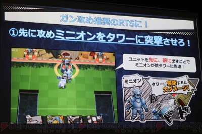 『リーグ・オブ・ワンダーランド』