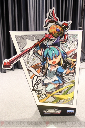 『リーグ・オブ・ワンダーランド』