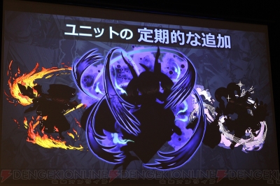 『リーグ・オブ・ワンダーランド』