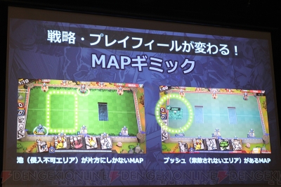 『リーグ・オブ・ワンダーランド』