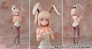 New Game 飯島ゆんがバニー姿でフィギュア化 透き通った美肌や美しい瞳を魅力的に表現 電撃オンライン