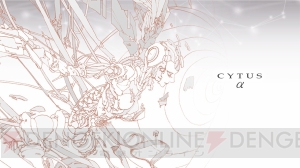 『Cytus α』には『DJMAX』コラボ楽曲が収録。『Don’t Die』『SIN‐The Last Scene‐』がプレイできる