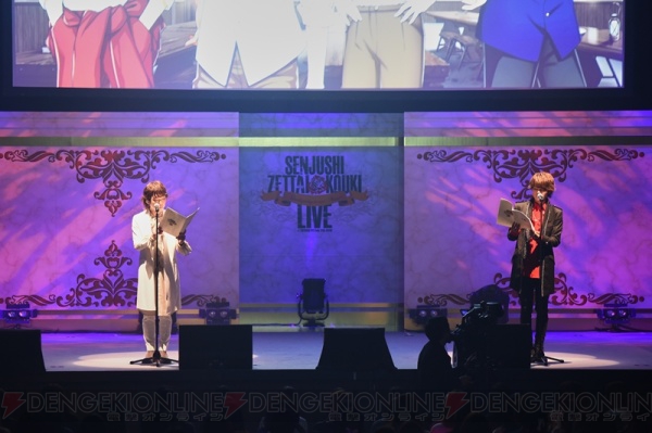 『千銃士』初のライブイベントで、八代拓さんらが“絶対高貴ソング”をマスターに捧ぐ!!