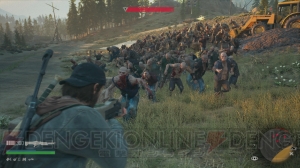 『Days Gone』メディア先行体験会レポ。パンデミックで崩壊した人間社会で無事生き残れるか!?【電撃PS】