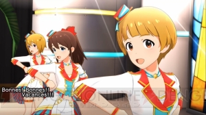 『アイマス ミリシタ』楽曲『Bonnes！ Bonnes!! Vacances!!!』を遊べるイベントが開催中