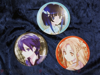 SAO アスナ 電撃スペシャルパック 限定 特典 メタリックバッジ