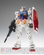 『G.F.F.M.C. MS-06S シャア専用ザク2』『G.F.F.M.C. RX-78-02 ガンダム（40周年記念Ver.）』