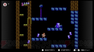 “ファミリーコンピュータ Nintendo Switch Online”に『イー・アル・カンフー』他2作品が3月13日より追加