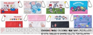 『『銀魂×Sanrio characters』キデイランド5店舗で3月14日～3月29日に開催決定。追加グッズもチェック！』