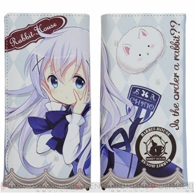 ごちうさ』チノとティッピーが描かれたウォレットが登場。“Anime 