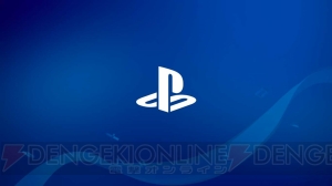 川口能活さんと楢﨑正剛さんがPS4の新CMに出演。かつてのライバル同士がゲームを楽しむ姿に注目