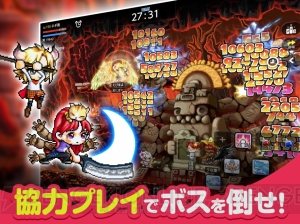 『メイプルストーリーM』事前登録開始！ スマホでかわいい横スクロールアクションRPGを楽しもう