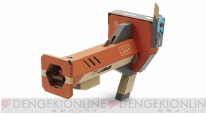 『Nintendo Labo： VR Kit（ニンテンドーラボVRキット）』