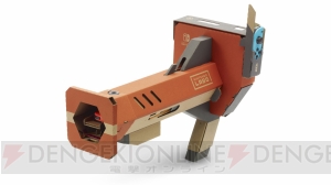 『Nintendo Labo： VR Kit』が4月12日発売。SwitchでVRゲームが楽しめる