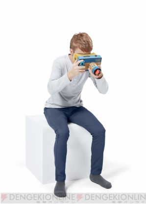 『Nintendo Labo： VR Kit（ニンテンドーラボVRキット）』