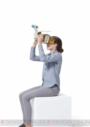 『Nintendo Labo： VR Kit（ニンテンドーラボVRキット）』