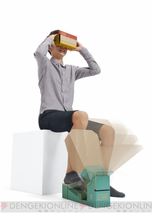 『Nintendo Labo： VR Kit（ニンテンドーラボVRキット）』