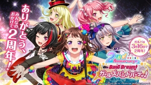 『バンドリ！ ガルパ』2周年記念イラストなど最新アップデート情報が公開