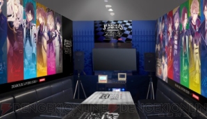 『『DIABOLIK LOVERS ZERO』JOYSOUNDスペシャルコラボルーム登場。全国10店舗にてコラボドリンクも展開！』