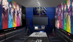 『DIABOLIK LOVERS ZERO』JOYSOUNDスペシャルコラボルーム登場。全国10店舗にてコラボドリンクも展開！