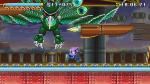 『FREEDOM PLANET』