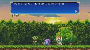 『FREEDOM PLANET』