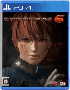 【週間ソフト販売ランキング TOP50】『DOA6』が2.5万本で2位（2月25日～3月3日）